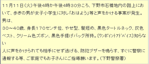 o0506022012302941880