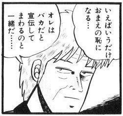 gazou_0076