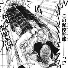 Unknown-4