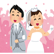 wedding_syukufuku