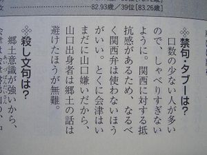 JPG