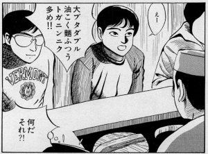 ef61dbd3