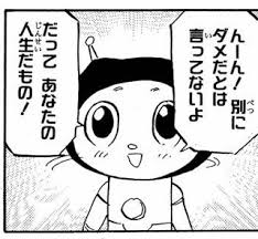 Unknown-2