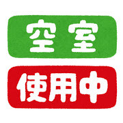 thumbnail_text_room