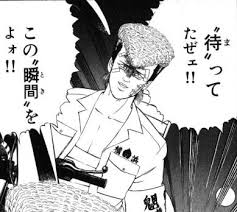 Unknown-9