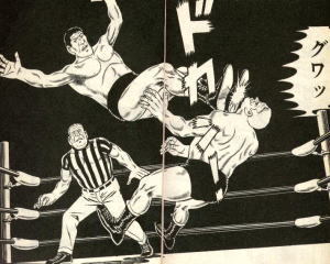 kick