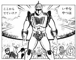 images-6