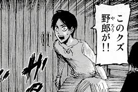 Unknown-12