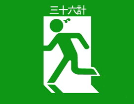 images-21