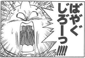 Unknown-3