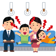 train_meiwaku_family