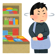 manbiki_man