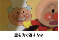 images-3