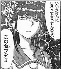 Unknown-5