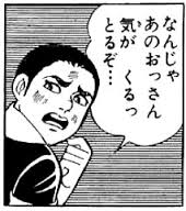 images-6