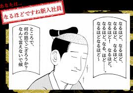 images-3