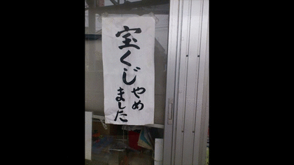 original