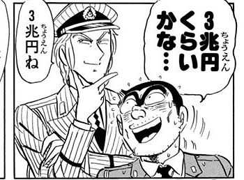 DQzOPgfUMAAC7Qi