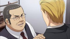 images-7