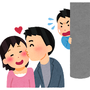uwaki_genba_woman