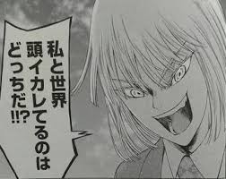 Unknown-15