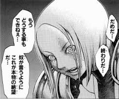 Unknown-6