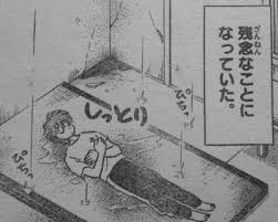 images-11
