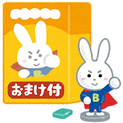 food_zei_syokugan