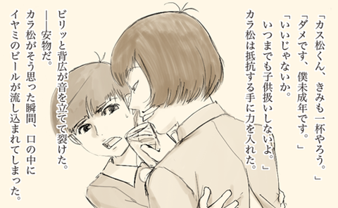 bl_5