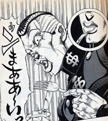 Unknown-3