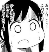 images-2