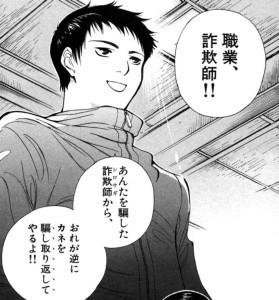 20060227080726