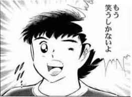 images-8