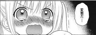 Unknown-4