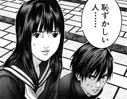 images-5