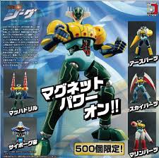 images-11