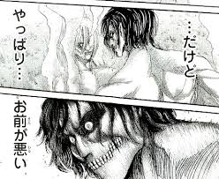 Unknown-2
