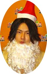yidasanta
