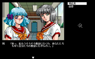 majakkokumi04.png