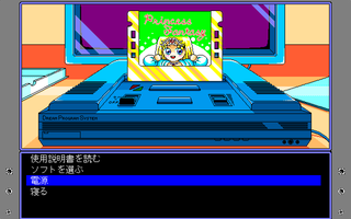 dps22.png