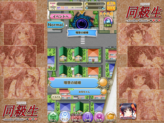 dqsaw03
