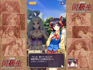 dqsaw02