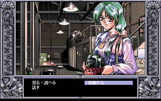evebe00