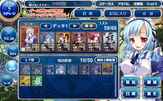 qowr04