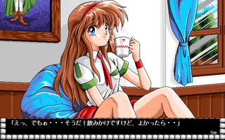 dalk018.png