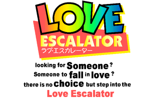 loveescalator00