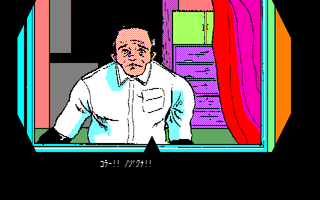 The Peeping サンプル