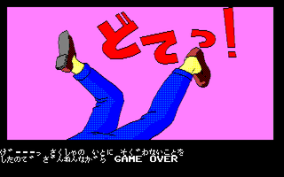 ラブリーGAL サンプル