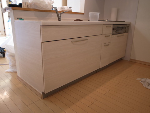 R0012134