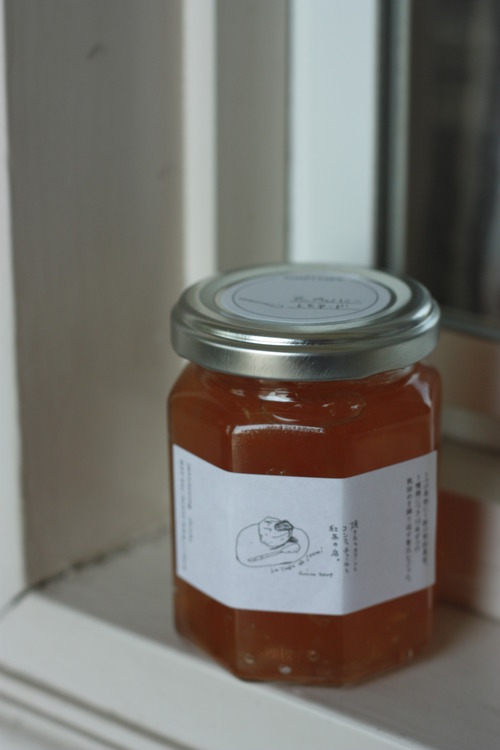 applehoneylem